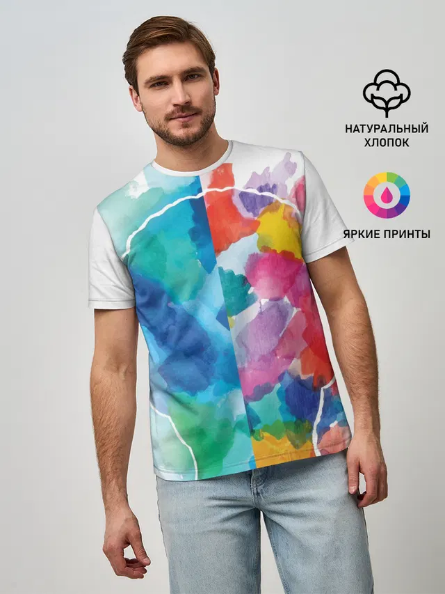 Акварель