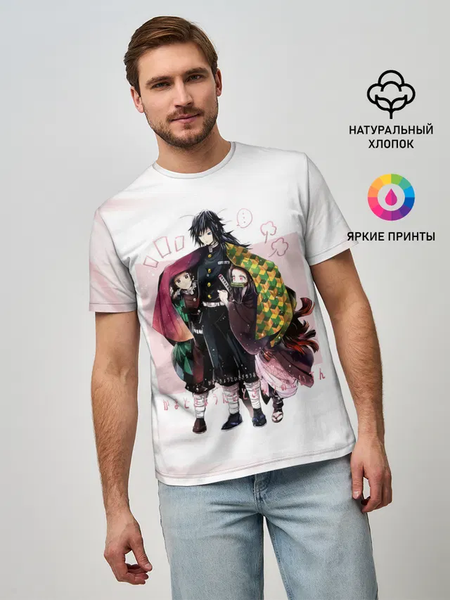 Гию Танджиро Незуко