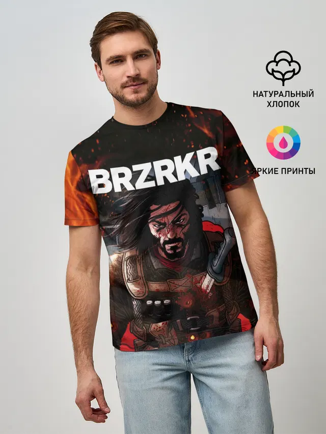 BRZRKR
