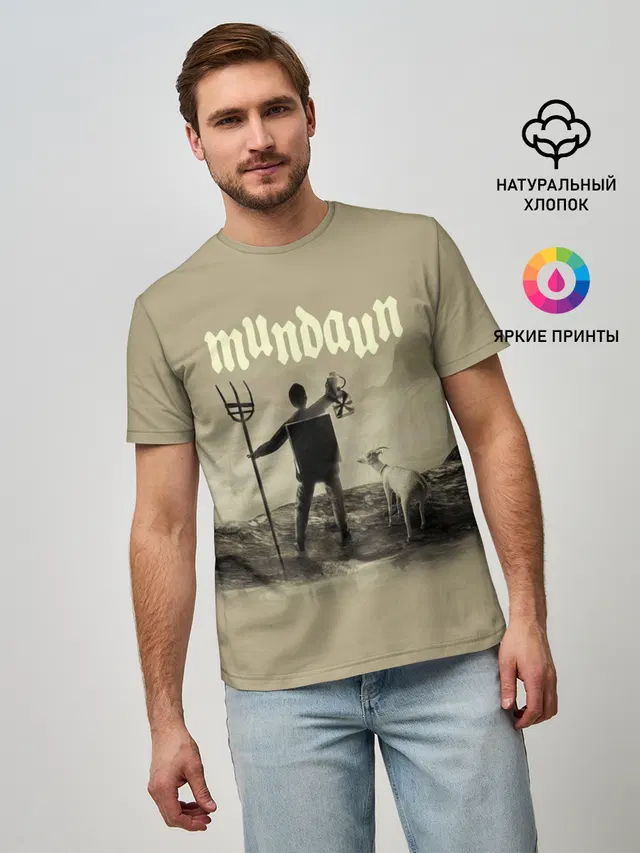 Mundaun