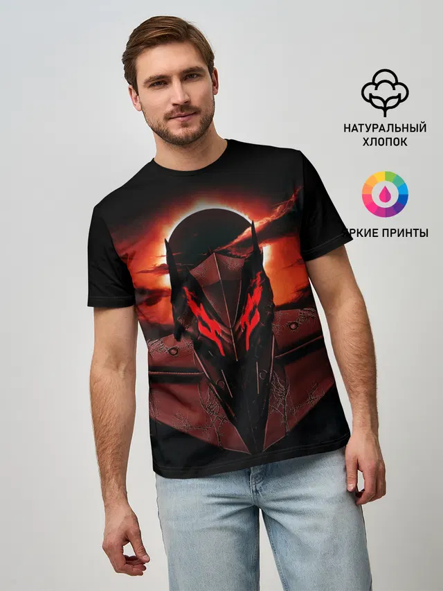 BERSERK | БЕРСЕРК