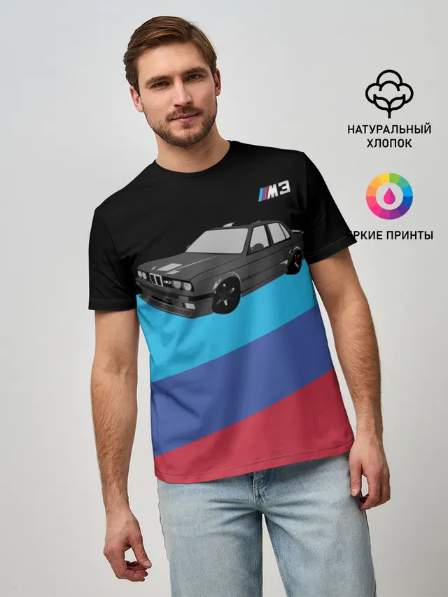 Мужская базовая футболка с принтом «BMW — BMW M3»