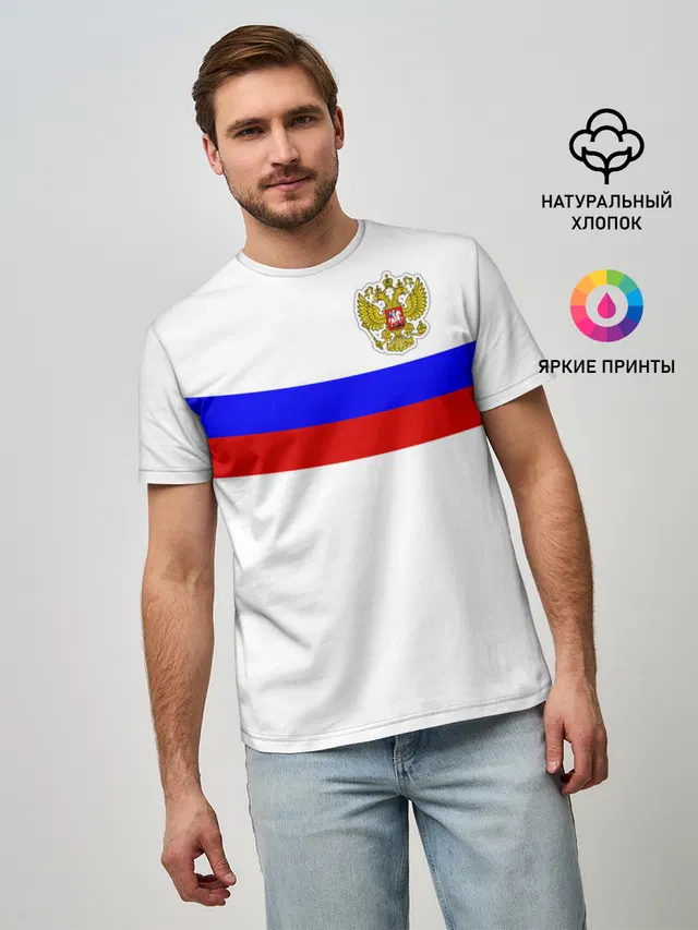 СБОРНАЯ РОССИИ 2021