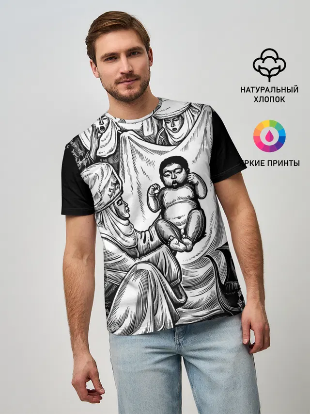 Манас Баатыр