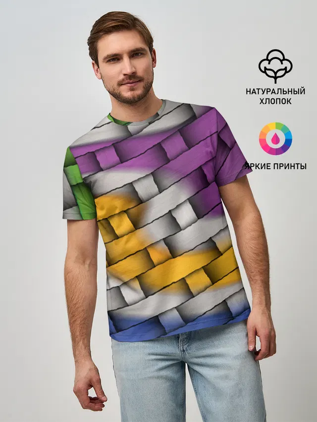 АБСТРАКТ