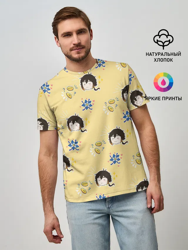 Чиби Чжун Ли
