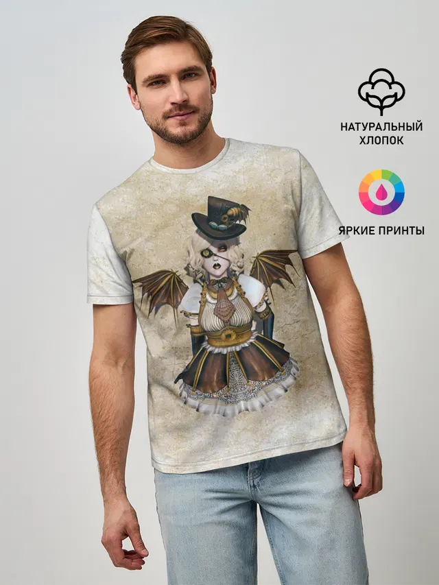 Стимпанк Девушка