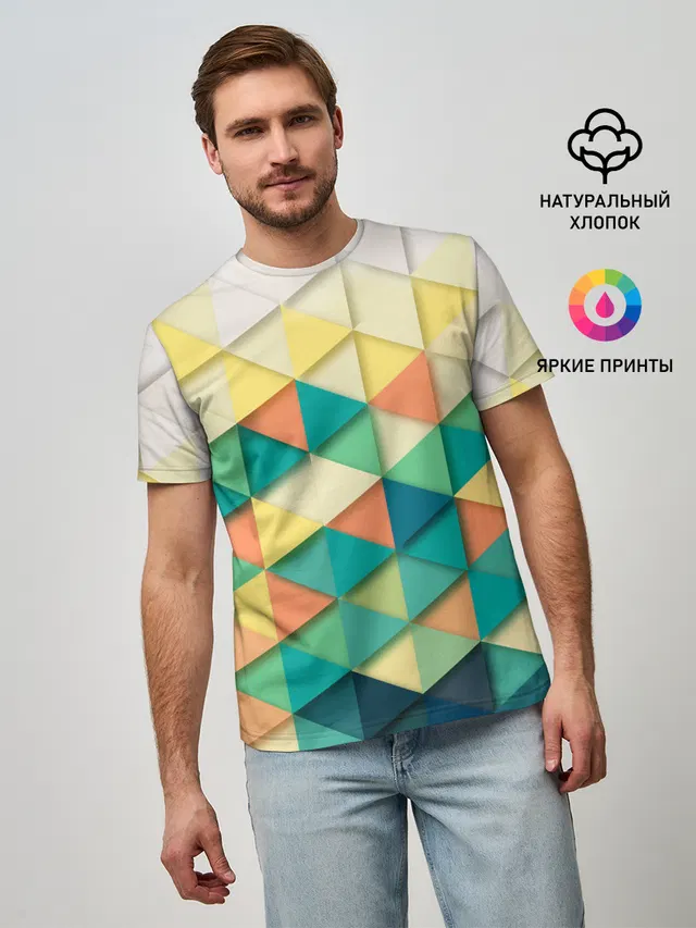 Ромбики