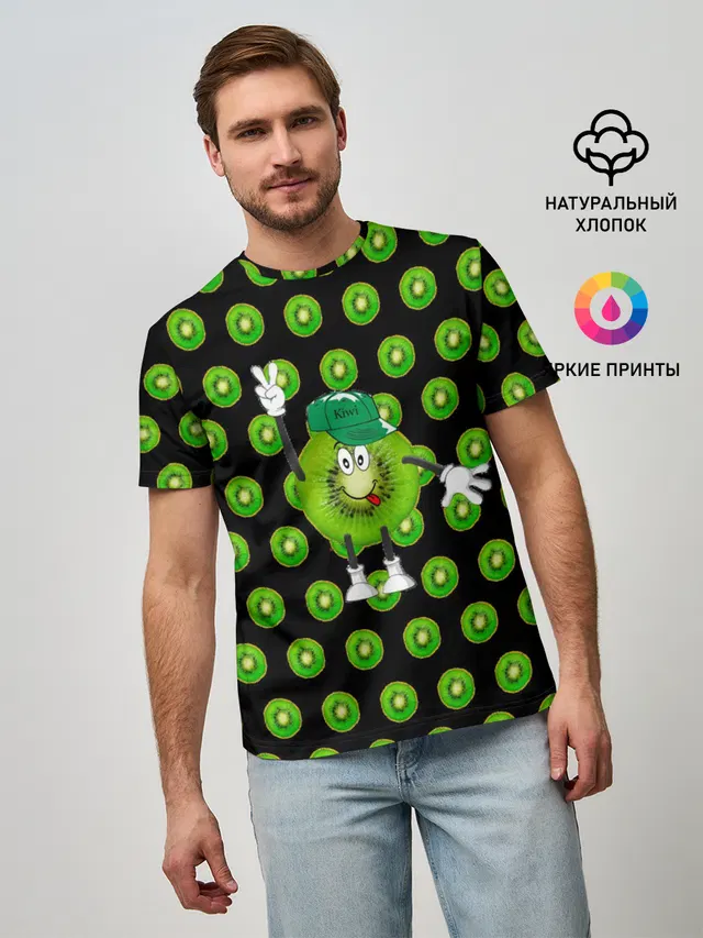 Мужская базовая футболка с принтом «Другие — Mr. Kiwi»