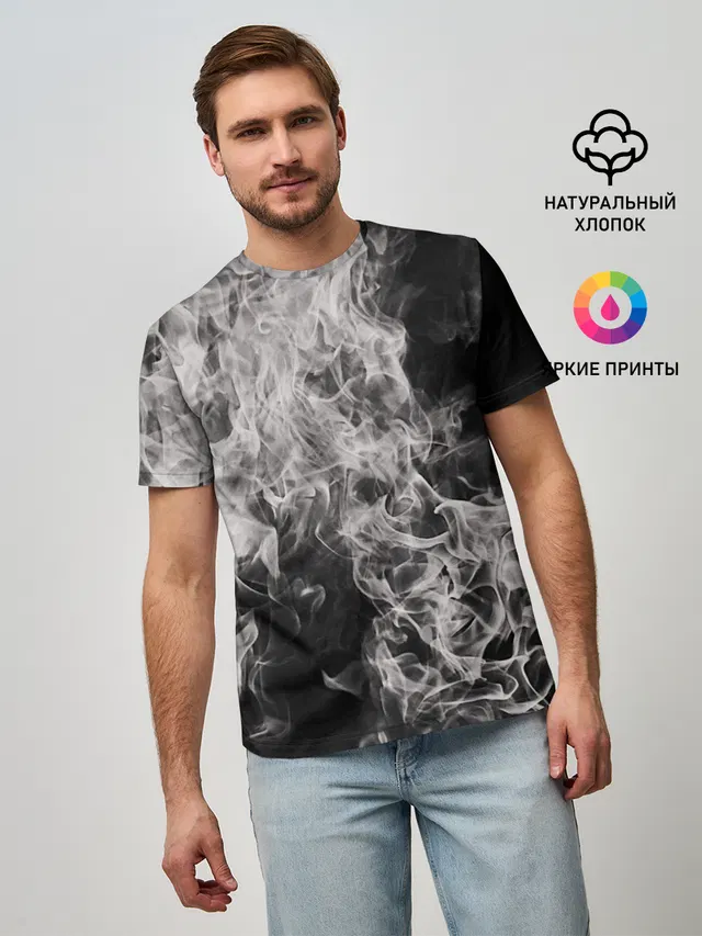 Fire and Smoke
