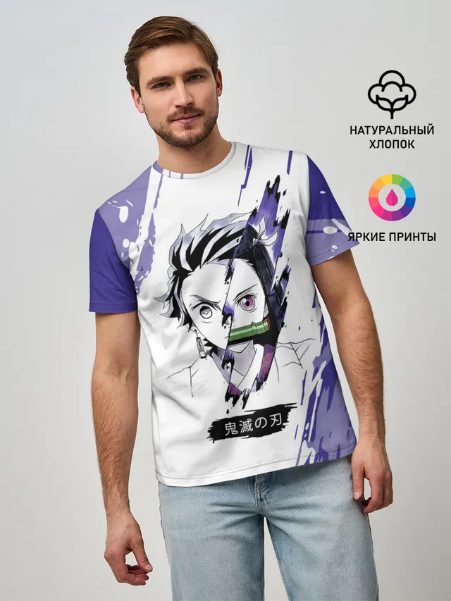 Танджиро и Незуко Камадо