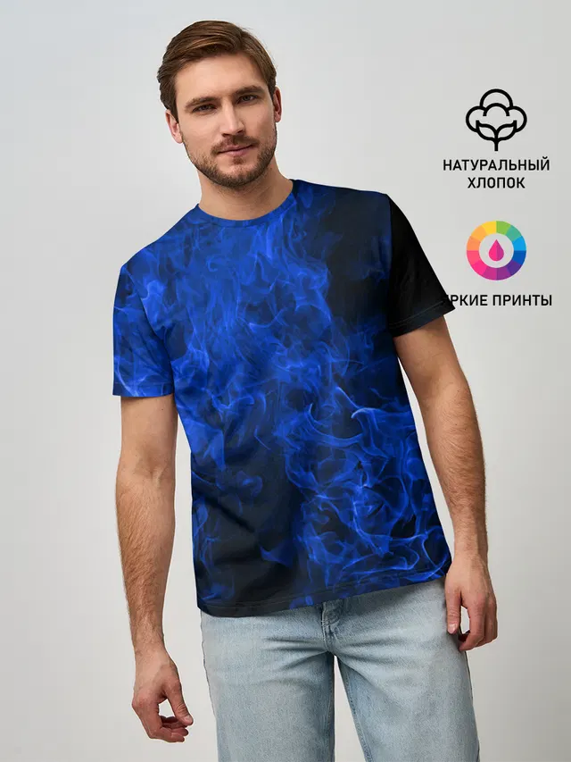 Blue Fire