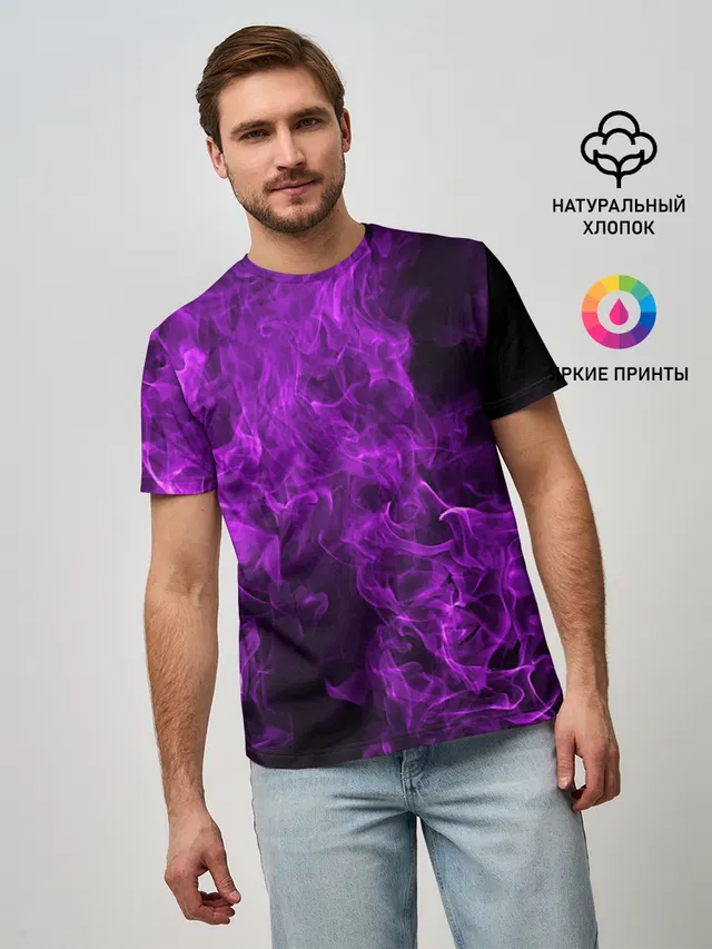 Violet Fire