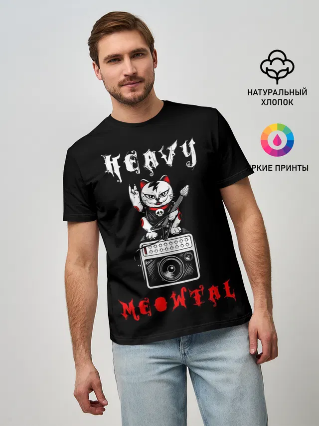 Мужская базовая футболка с принтом «КОТ Хеви Метал»