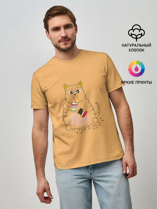 РЫЖИЙ КОТ ТОЛСТЯК