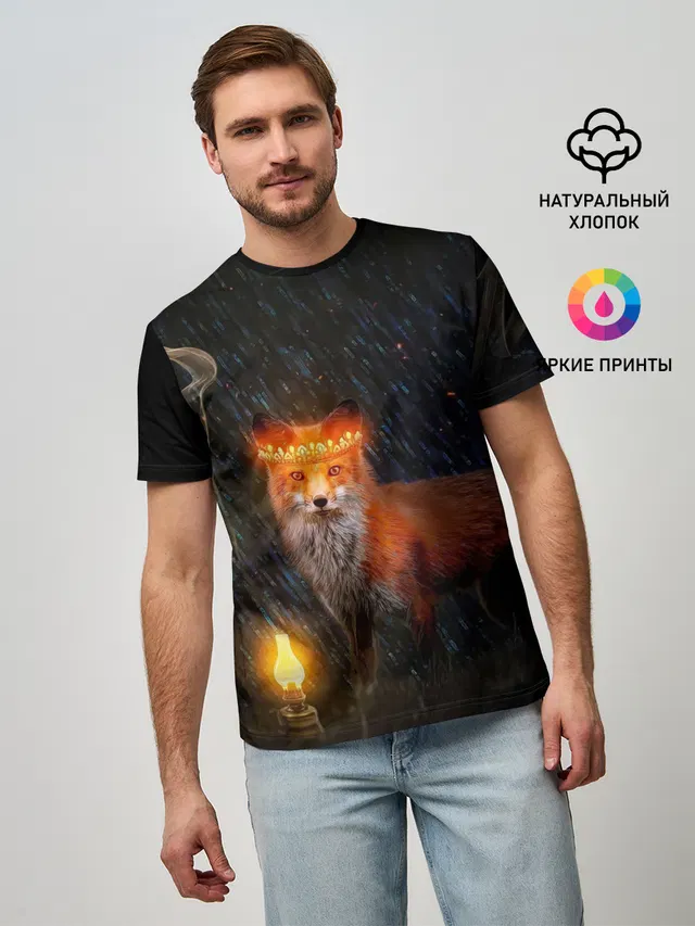 Лиса с огненной короной