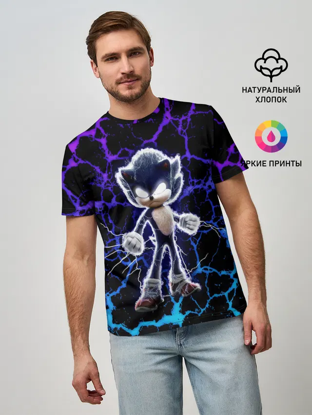 SONIC МОЛНИЯ