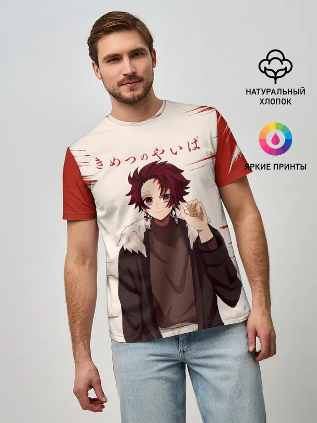 Танджиро Камадо Kimetsu no Yaiba