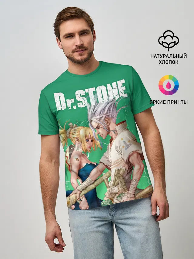 Dr. Stone