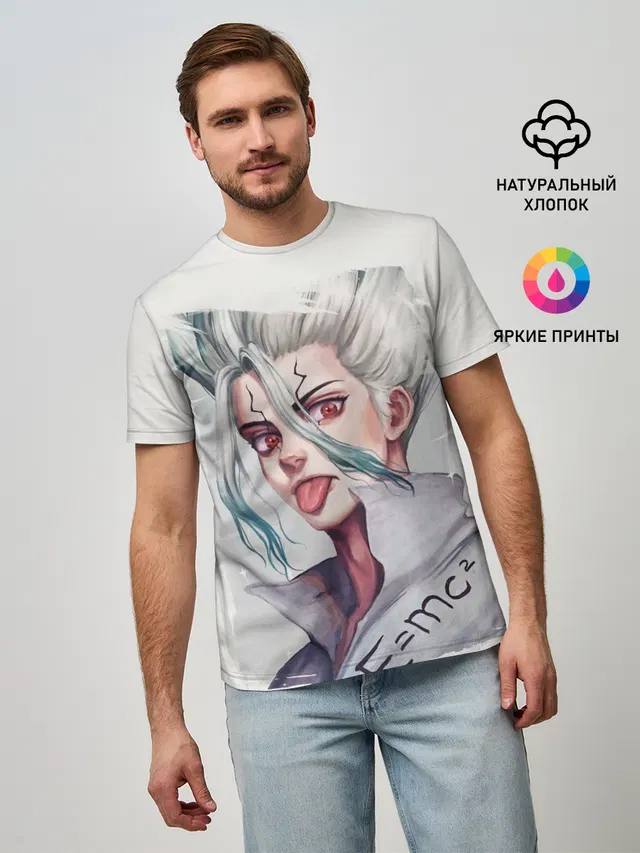 Исигами Сэнку