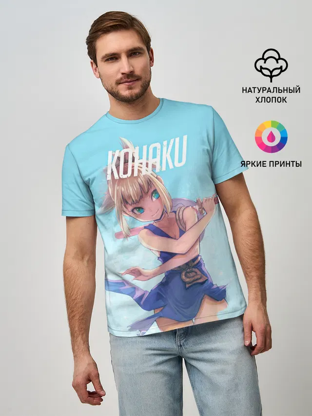 Кохаку Доктор Стоун