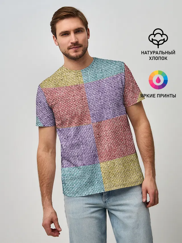 Patchwork