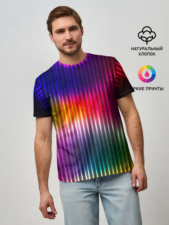 SPECTR