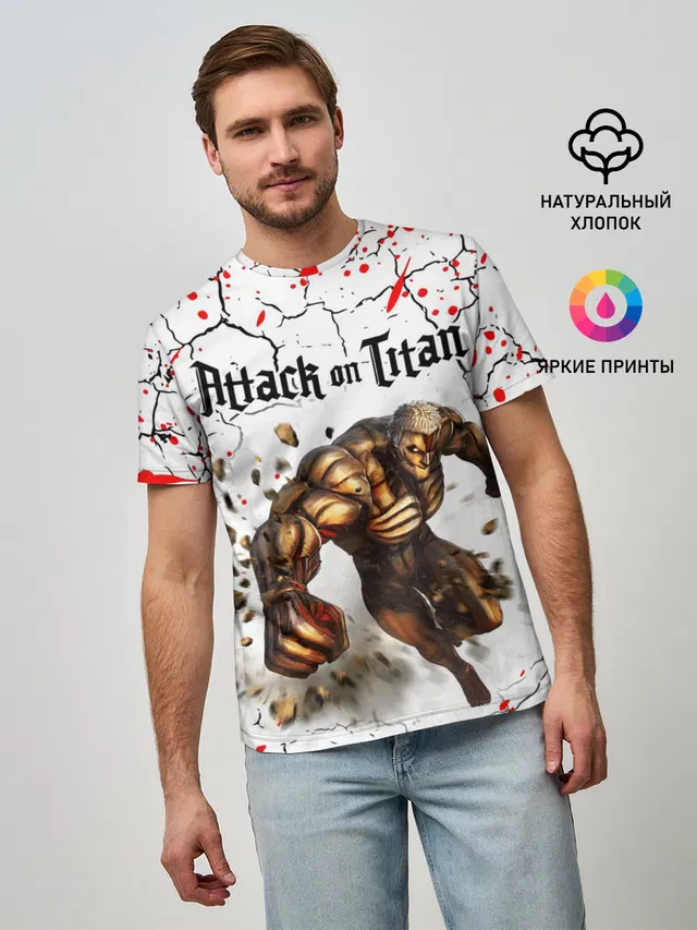Мужская базовая футболка