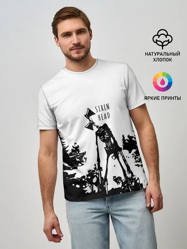 Лес сиреноголового