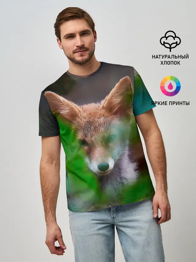 Лисичка