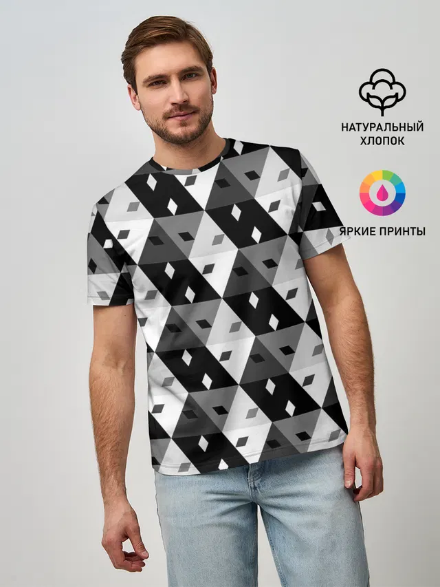 Абстрактные кубики