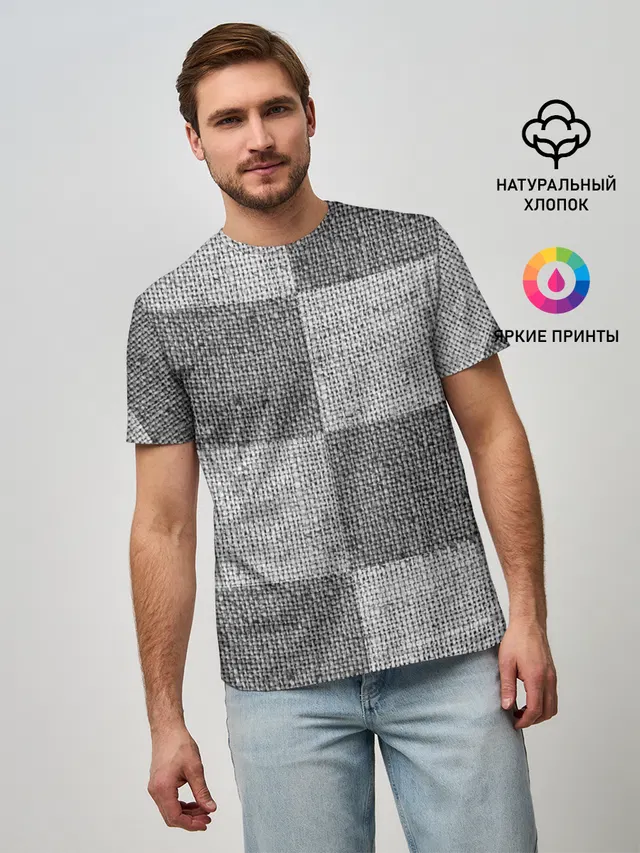 Denim Patchwork