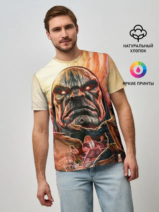 Darkseid | Дарксайд смотрит с высока