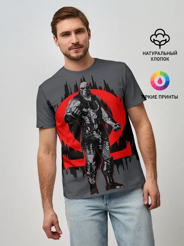 Дарксайд