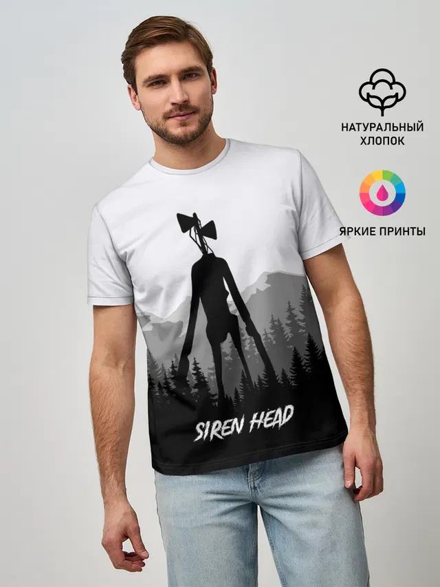 SIREN HEAD | DARK FOREST