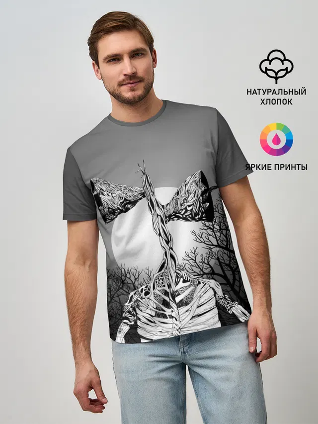 СИРЕНОГОЛОВЫЙ