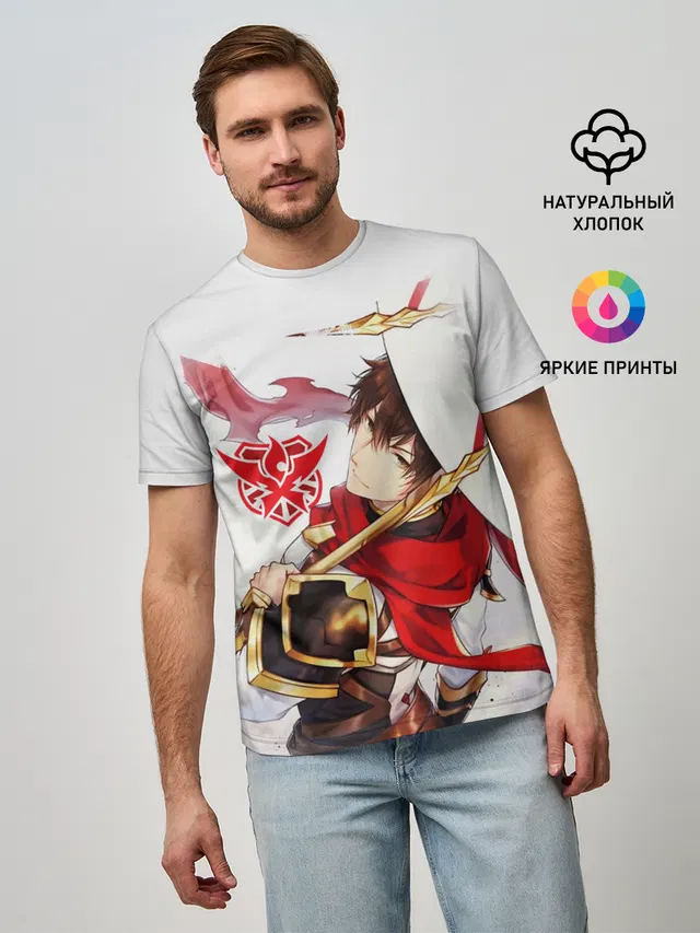 Мужская базовая футболка с принтом «Аватар короля — Ye Xiu The Kings Avatar»