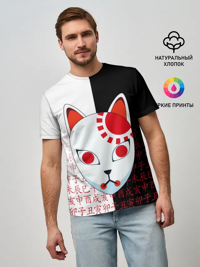 МАСКА ТАДЖИРО