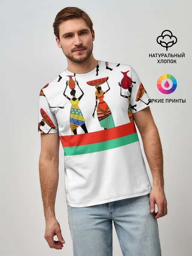 Девушки