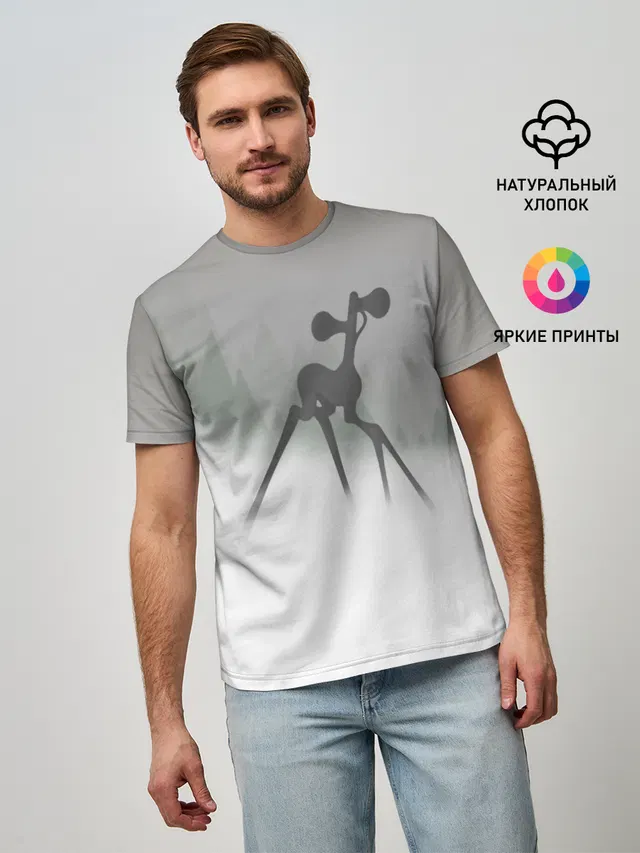 Сиренеголовый олень