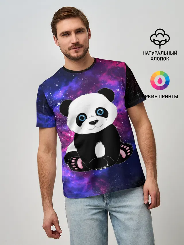 Space Panda