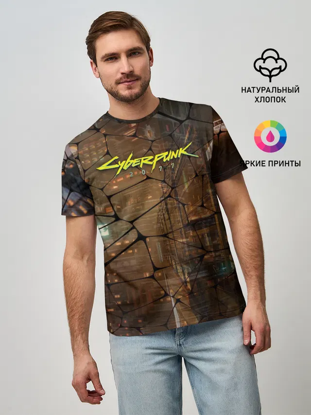 Киберпанк - Город в паутинке
