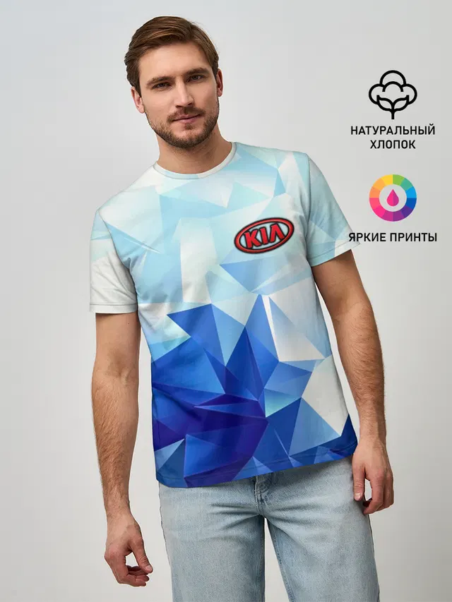 Мужская базовая футболка с принтом «Low poly pattern — KIA Motors»