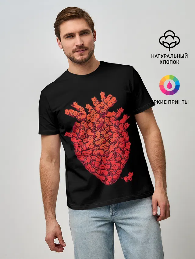 Сердце Из Котиков