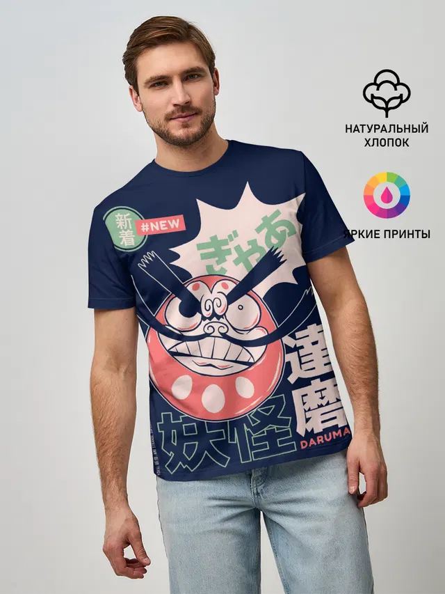 Anime Daruma Demon Yokai