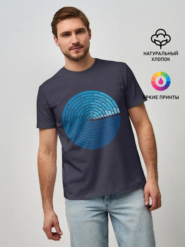 Ocean. Mosaik