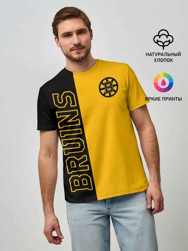 NHL BOSTON BRUINS