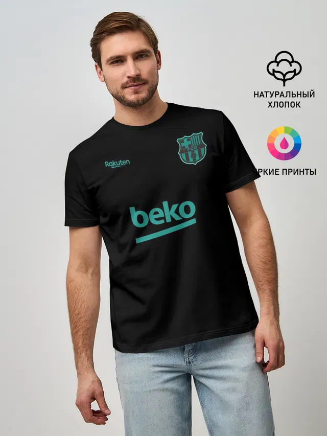 FC Barcelona | Training shirt