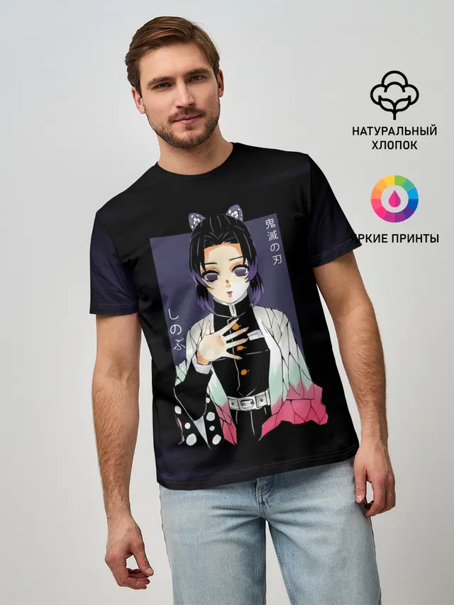 Шинобу Кочо Kimetsu no Yaiba