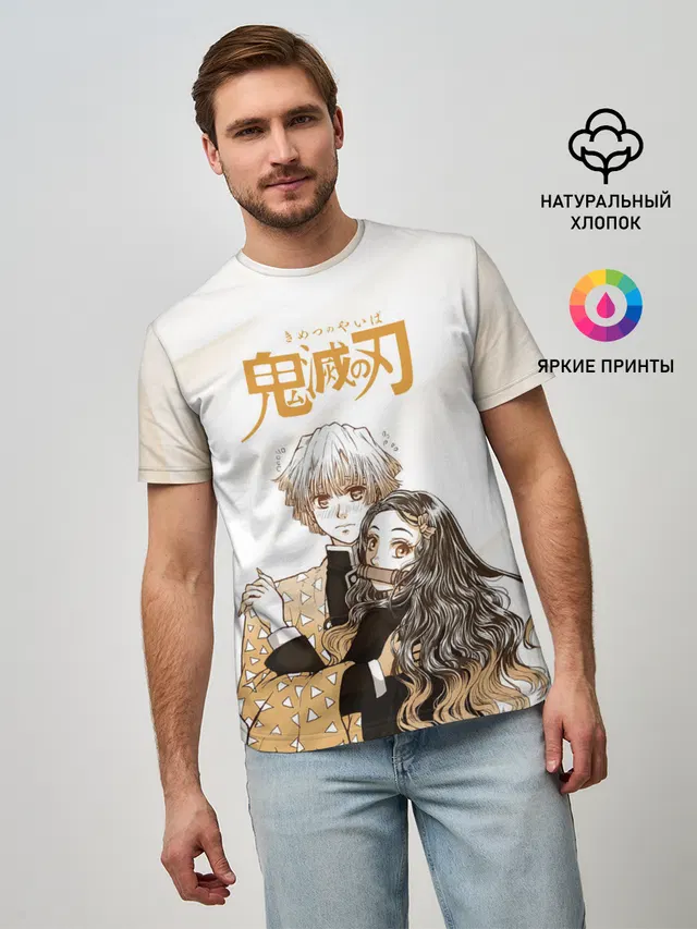 Зеницу и Незуко Kimetsu no Yaiba